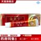 金川宁膏乳膏金川宁儿童皮肤草本抑菌乳膏