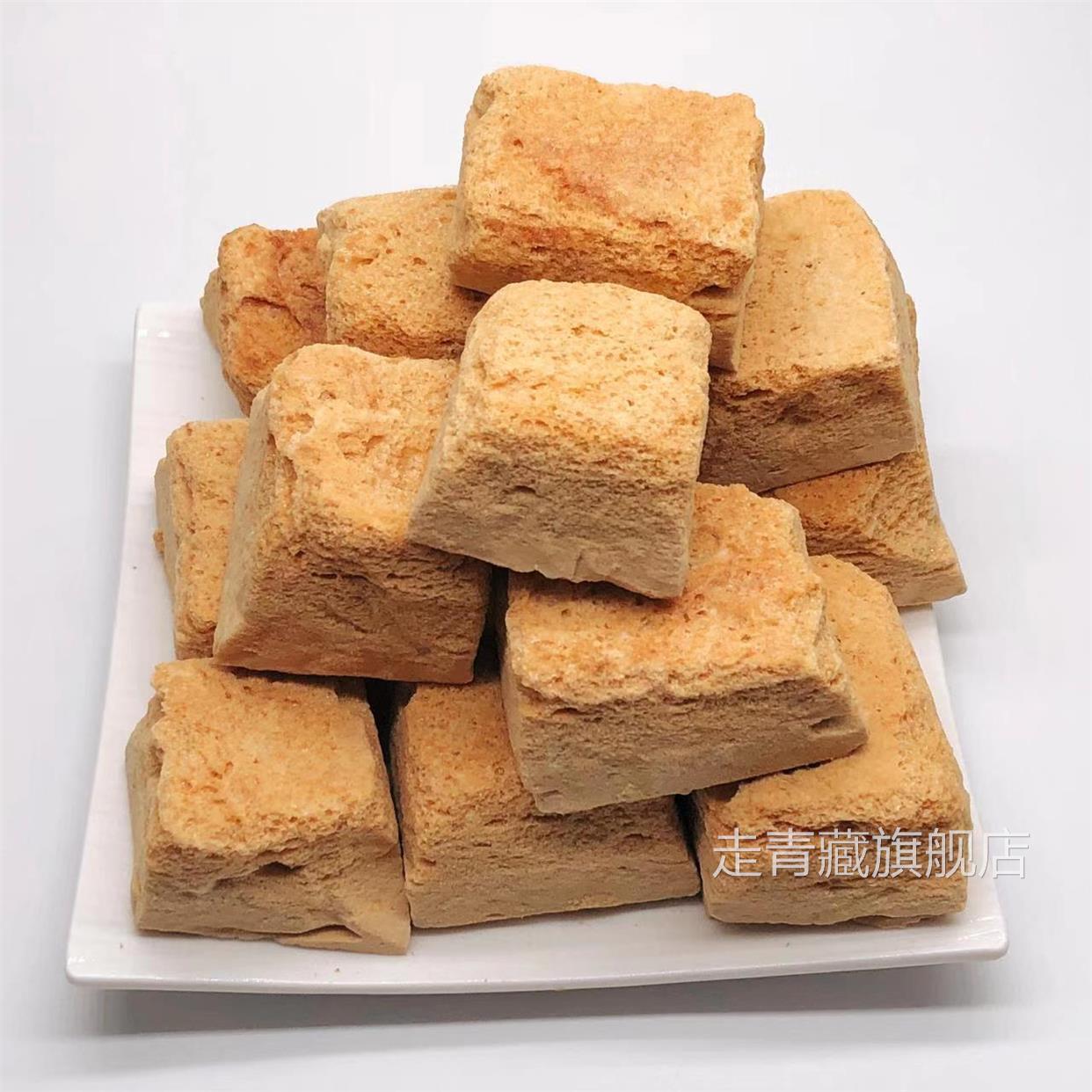 纯手工蜂蜜糖麦芽糖蜂窝糖1000g灶糖大块糖蜂蜜糕河南怀旧零食