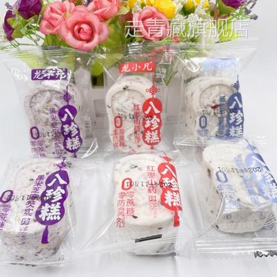 龙小凡八珍糕气血双补红枣山药葡萄干芡实糕软糯糕点早餐旗舰店