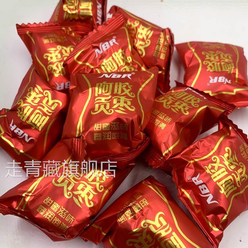 nbr阿胶贡枣243gx3装 特级蜜枣大枣红枣金丝蜜枣办公休闲蜜饯零食