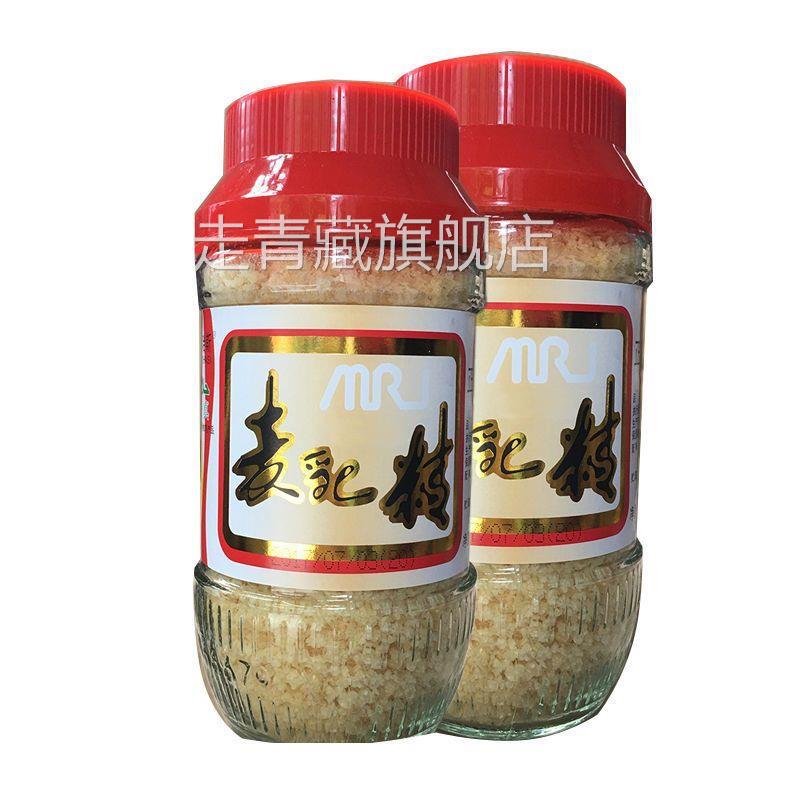 老式麦乳精老牌子上海康福寿大颗粒状玻璃瓶装70后80后怀旧旗舰店