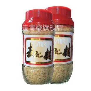 老式麦乳精老牌子上海康福寿大颗粒状玻璃瓶装70后80后怀旧旗舰店