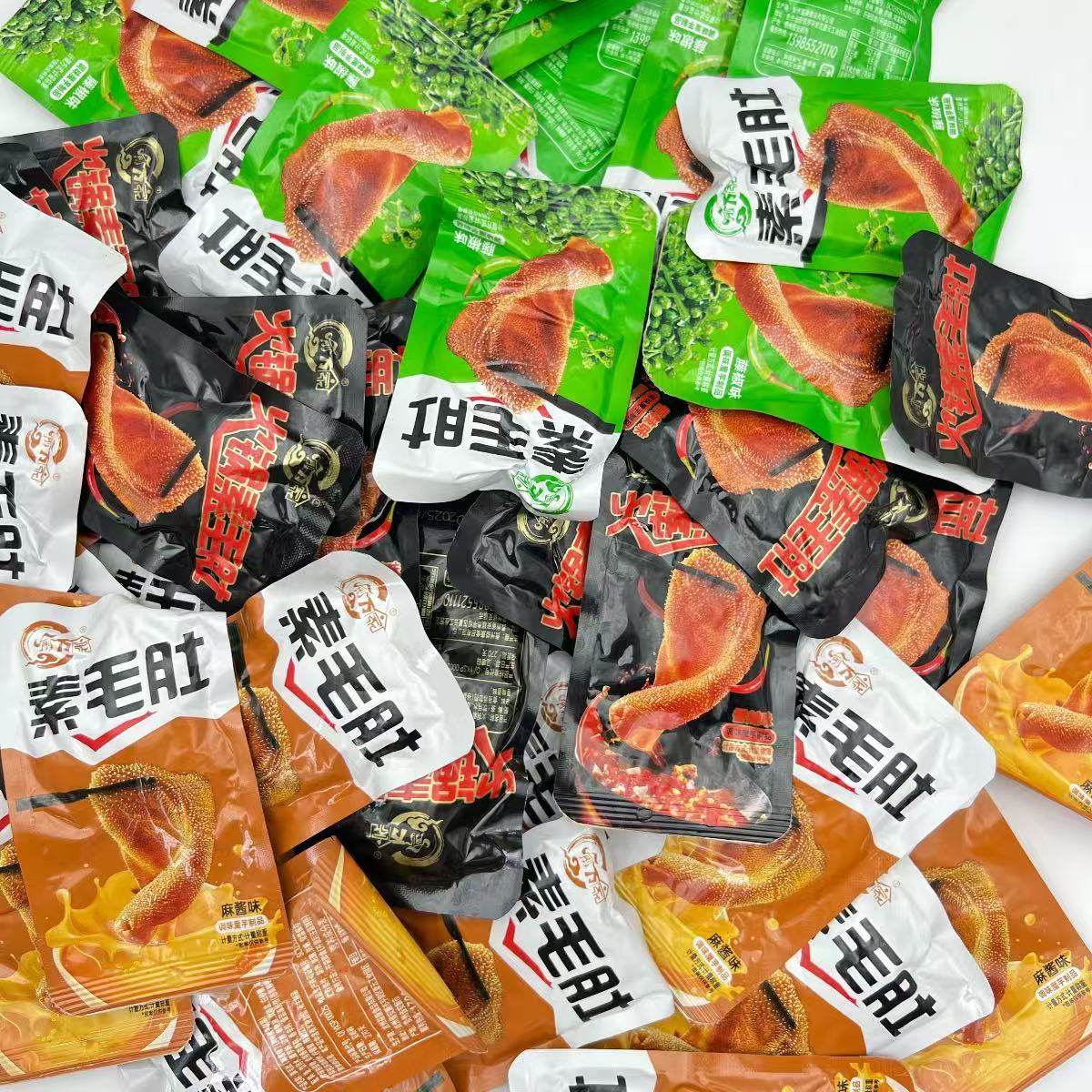 喻万家魔芋素毛肚卤味素食小包装休闲零食现货摆摊商用批发,零食/坚果/特产,卤味素食,淘宝优惠券,粉丝福利购,淘宝优惠卷