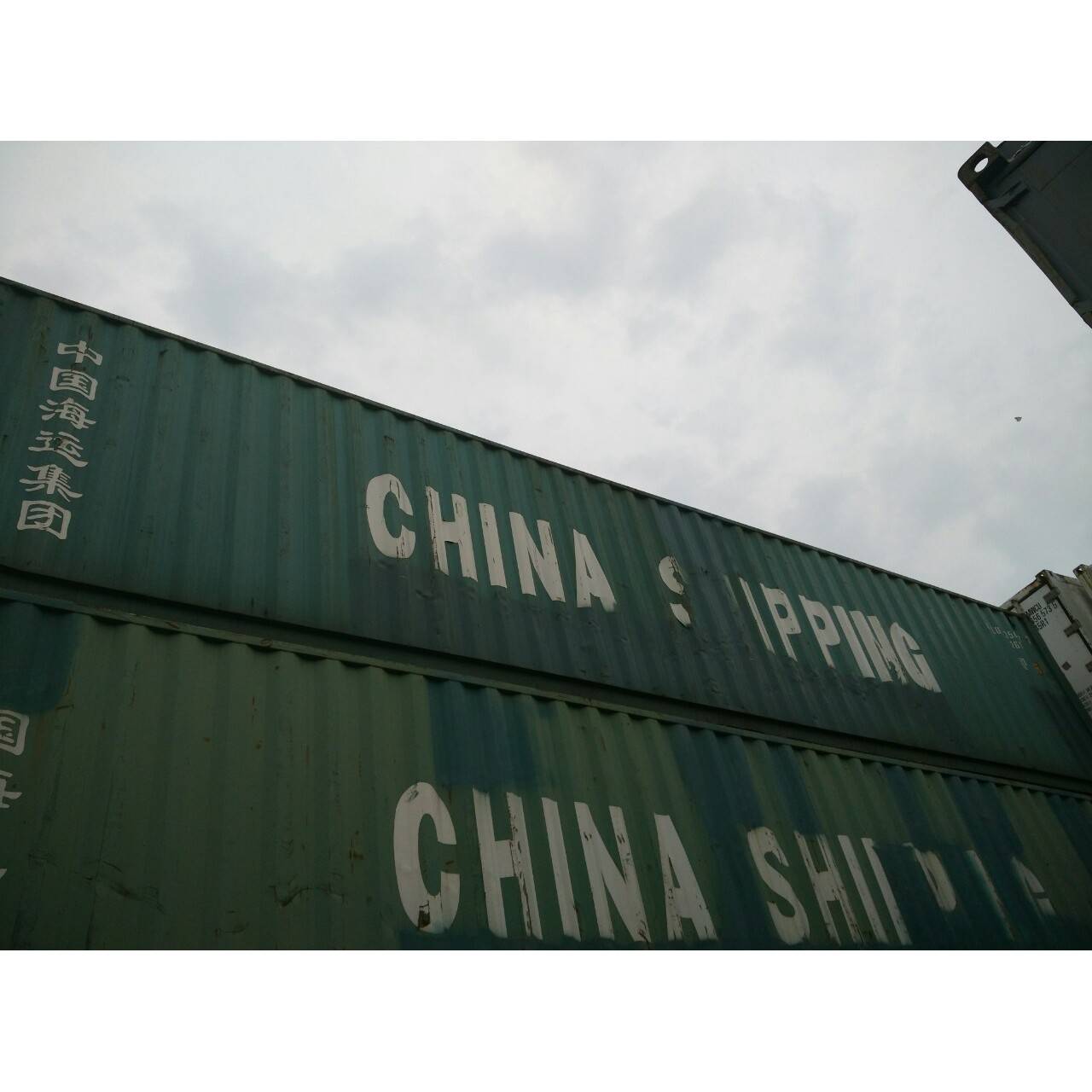 供应集装箱回收二手集装箱 40尺集装箱 集装箱维修翻新
