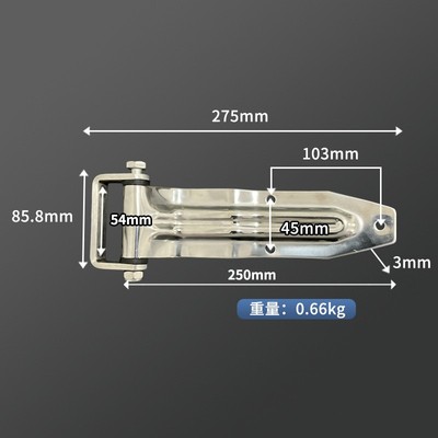 集装箱门铰链冷藏车厢合页货车侧门厢式快递车运输车门不锈钢合页