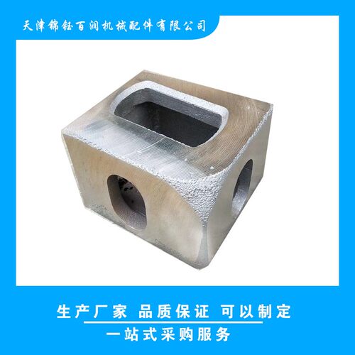 集装箱不锈钢角件 集装箱角件 集装箱304角件 集装箱316角件
