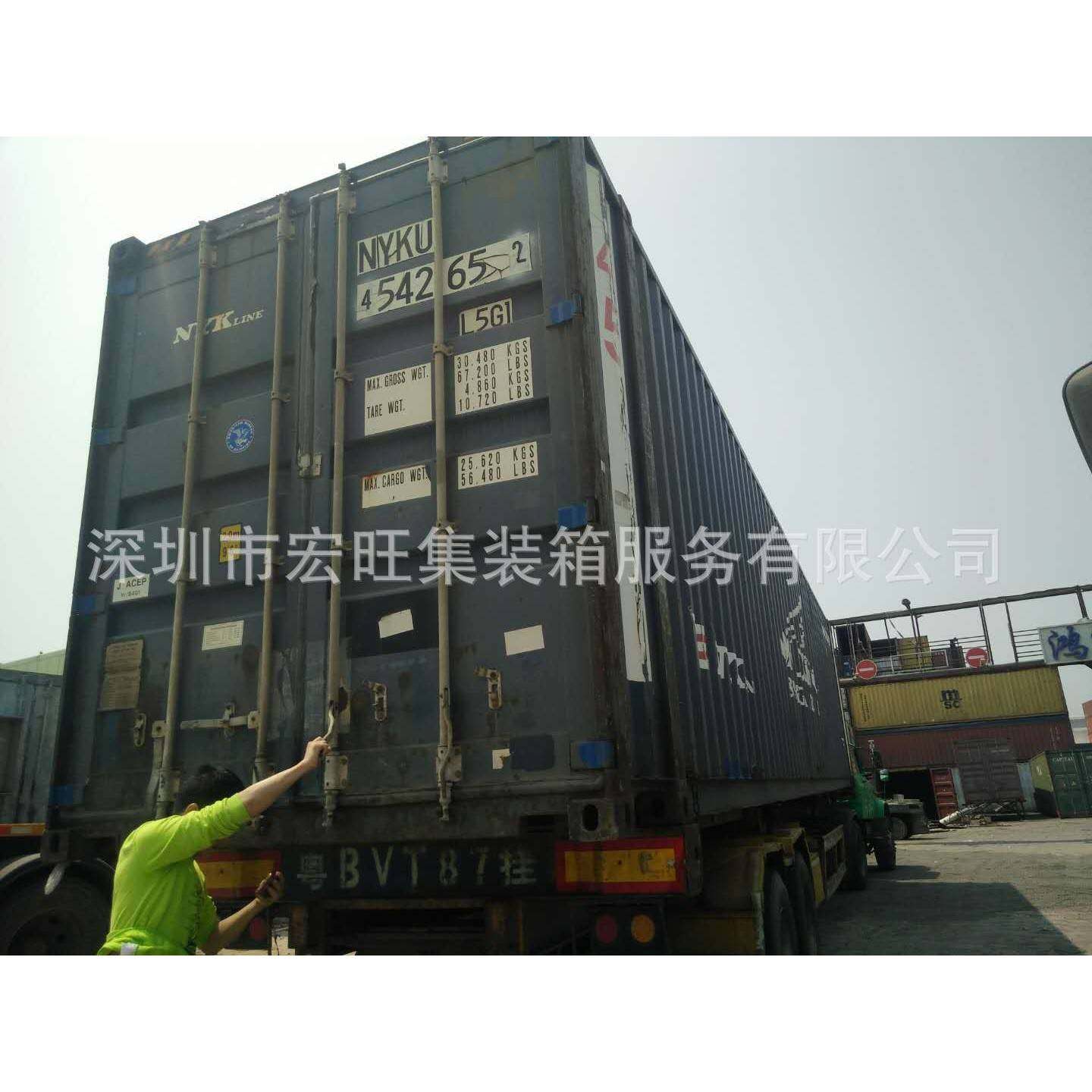 新进靓柜，大量45HQ二手集装箱货柜，欢迎来购,五金/工具,集装箱/集装箱房,淘宝优惠券,粉丝福利购,淘宝优惠卷