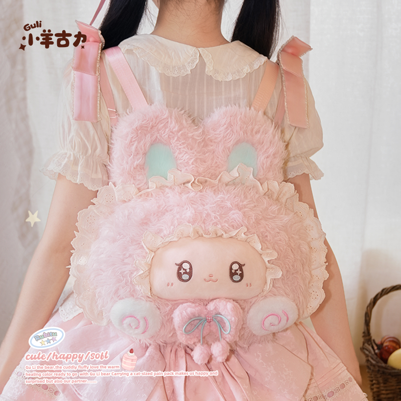 【小羊古力&Rubitu】星瞳兔子大脸包lolita毛绒玩偶双肩背包包JK,箱包皮具/热销女包/男包,双肩背包,淘宝优惠券,粉丝福利购,淘宝优惠卷