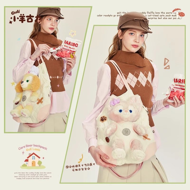 【小羊古力】可爱白色遛娃包毛绒玩偶公仔礼物塞娃背包包斜挎包女,箱包皮具/热销女包/男包,通用款女包,淘宝优惠券,粉丝福利购,淘宝优惠卷