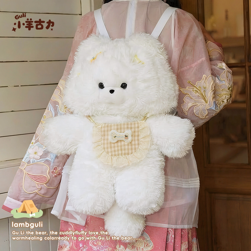 【小羊古力】萨摩耶小狗可爱双肩背包包毛绒玩偶lolita书包礼物JK