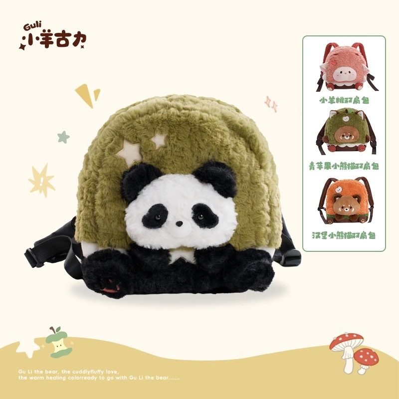 【小羊古力】可爱熊猫抱竹双肩背包毛绒玩偶包包Lolita大脸书包JK,箱包皮具/热销女包/男包,双肩背包,淘宝优惠券,粉丝福利购,淘宝优惠卷