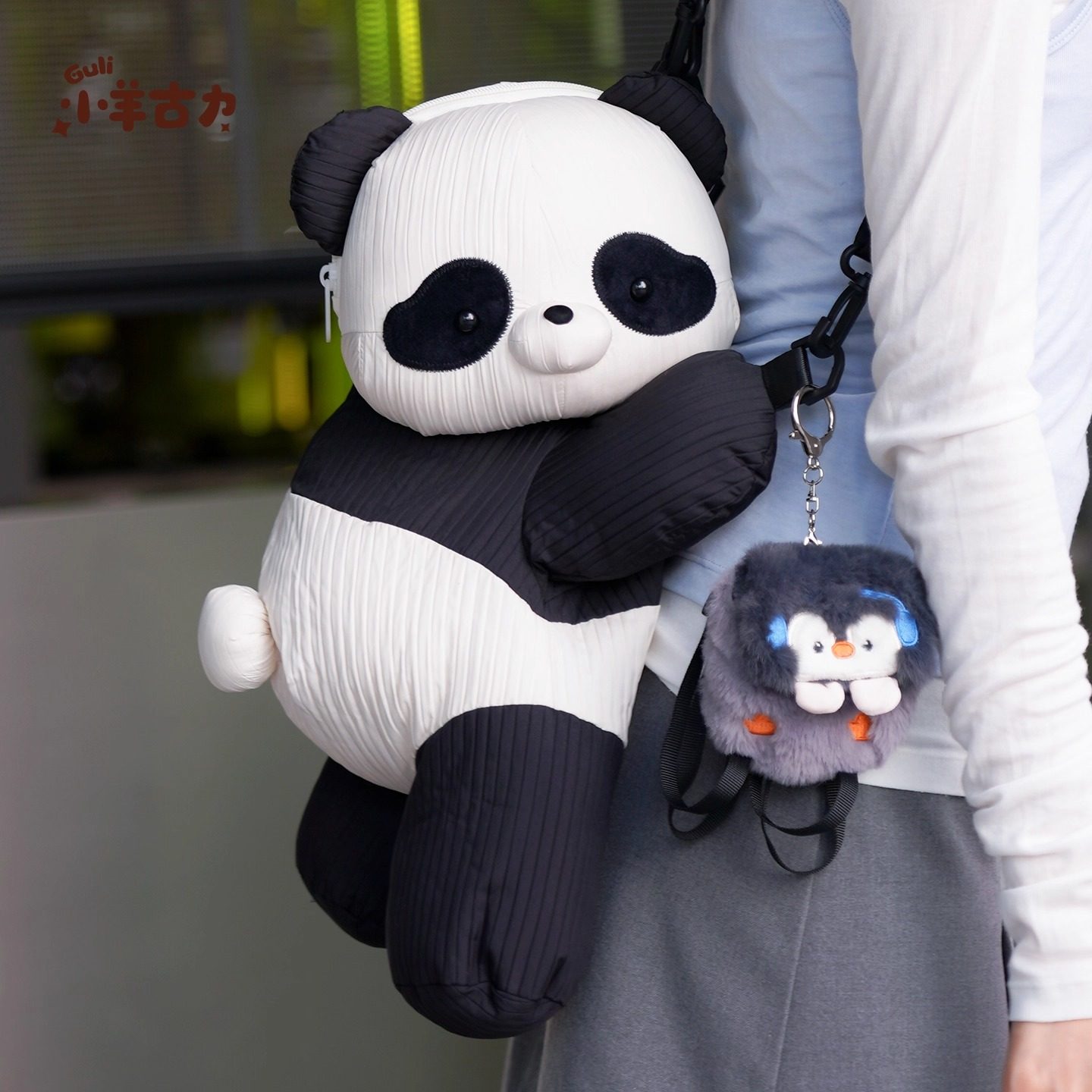 【小羊古力】可爱熊猫趴趴包夏款双肩背包包毛绒玩偶斜挎包lolita,箱包皮具/热销女包/男包,双肩背包,淘宝优惠券,粉丝福利购,淘宝优惠卷