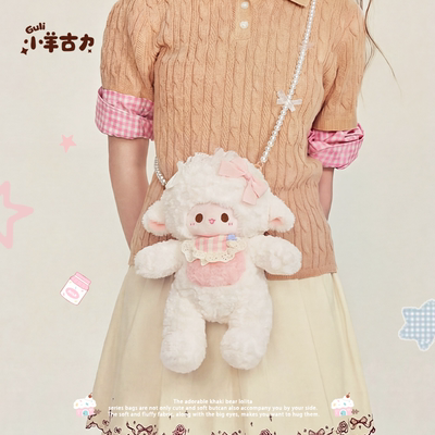 小羊古力可爱小羊双肩背包