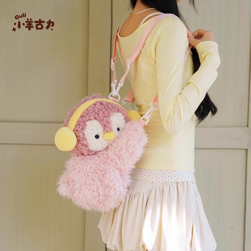【小羊古力】可爱粉色企鹅趴趴包毛绒玩偶双肩背包包lolita斜挎包,箱包皮具/热销女包/男包,双肩背包,淘宝优惠券,粉丝福利购,淘宝优惠卷