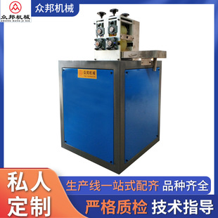 单色双色牵引机广东免费送货 四轮牵引机PE管PVC管pp管可带收卷机