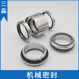 上海东方泵业集团DFSS500 水泵水封机封 4机械密封厂价现货