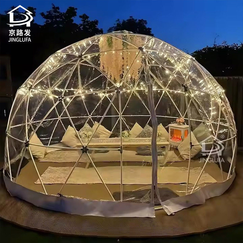 京路发网红营地餐饮帐篷球形全透明花园星空房文创活动夜市酒店帐