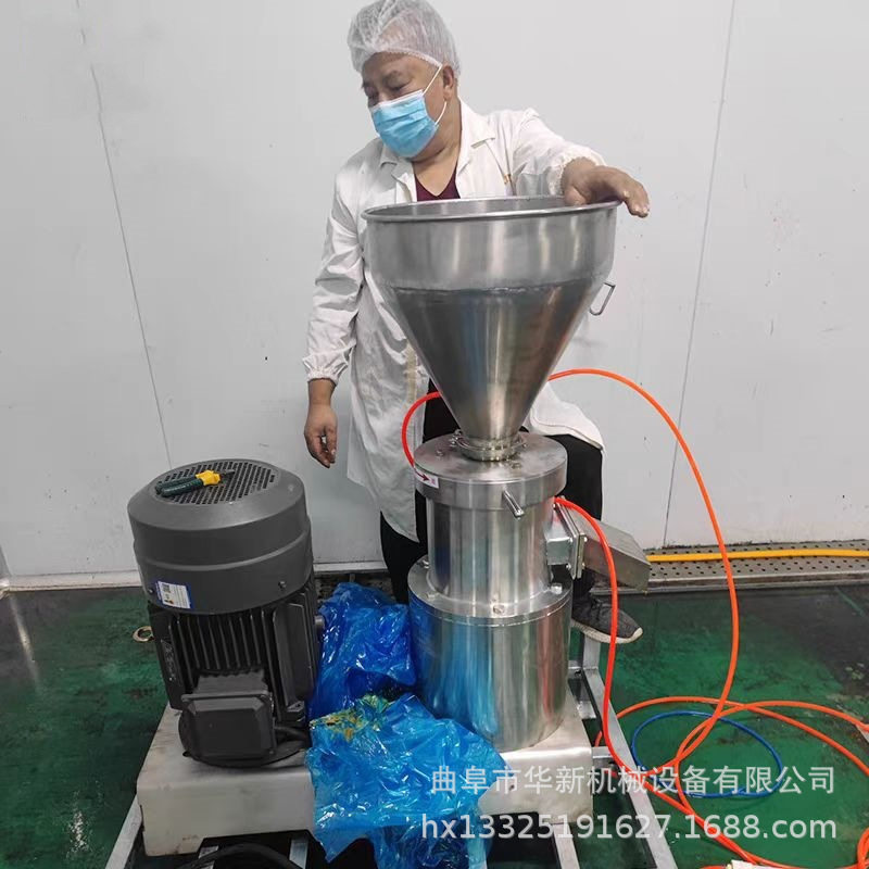 研磨粉碎花生酱芝麻酱辣椒酱水果食品级工业不锈钢羊汤舒华胶体磨