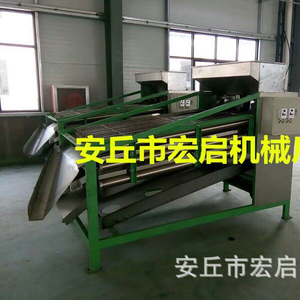腰果脱壳机剥壳机果仁分级筛选机腰果果仁分级机蒸煮机分级