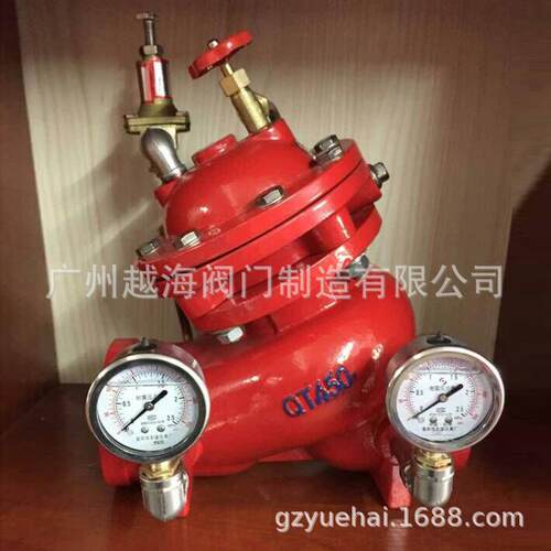 广州越海DY30BX-16缓开快闭止回阀DYH41X型快闭止回阀 水锤吸纳器
