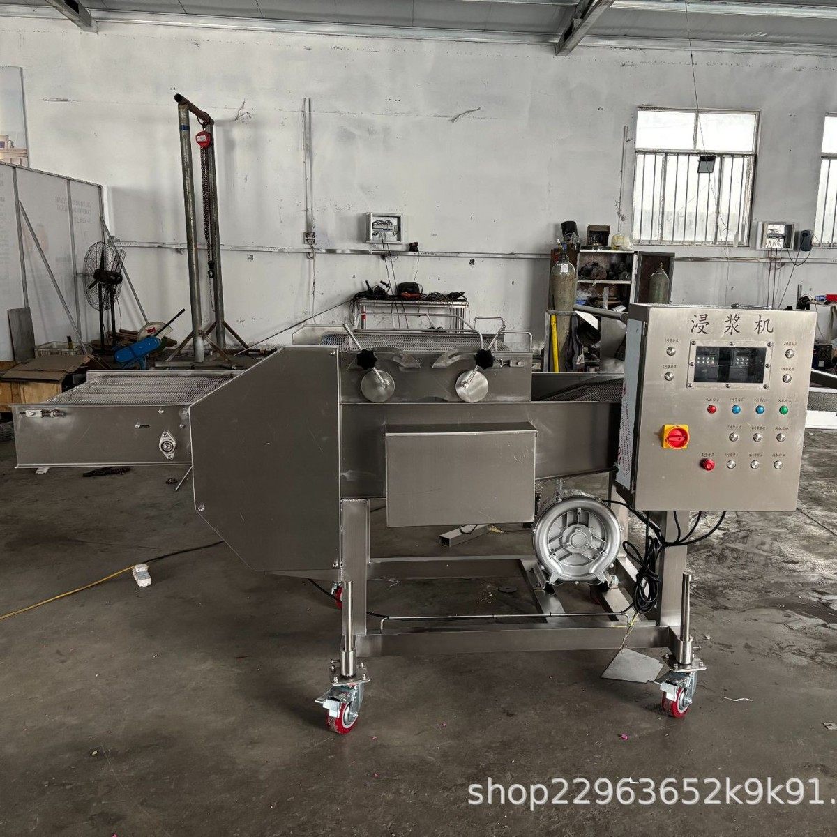 厂家直销不锈钢食品上浆机 鸡排淋浆机 螃蟹挂糊机 鱿鱼圈上浆机,清洗/食品/商业设备,炸炉/油炸机,淘宝优惠券,粉丝福利购,淘宝优惠卷