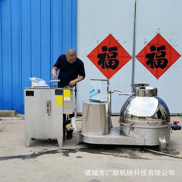 全自动洗肚机 新鲜羊肚牛肚蒸汽清洗机 牛羊屠宰机械洗肚去粪干净