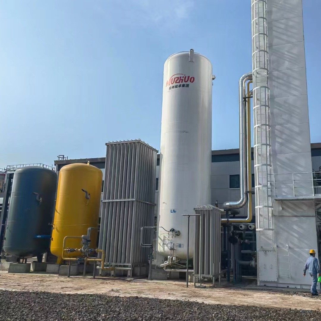 工业深冷空分设备厂深冷-超低温深冷空分处理箱-成套深冷分离设备