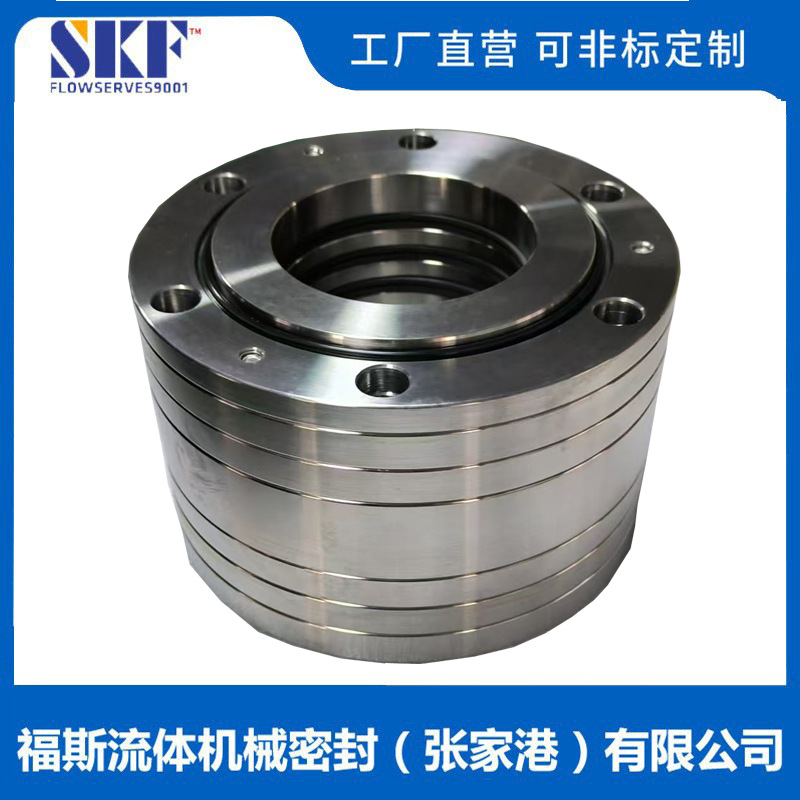 风机用Espey WD200分段式碳环机械密封好维修