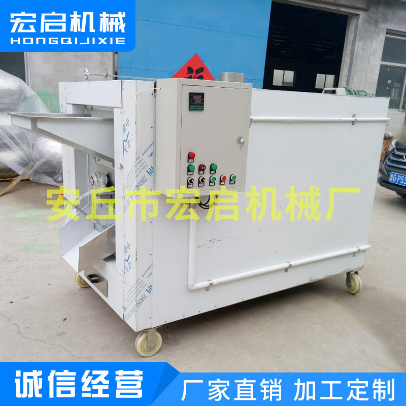 厂家批发电加热单桶烘烤机供应新型不锈钢花生烤炉卤味花生烘烤