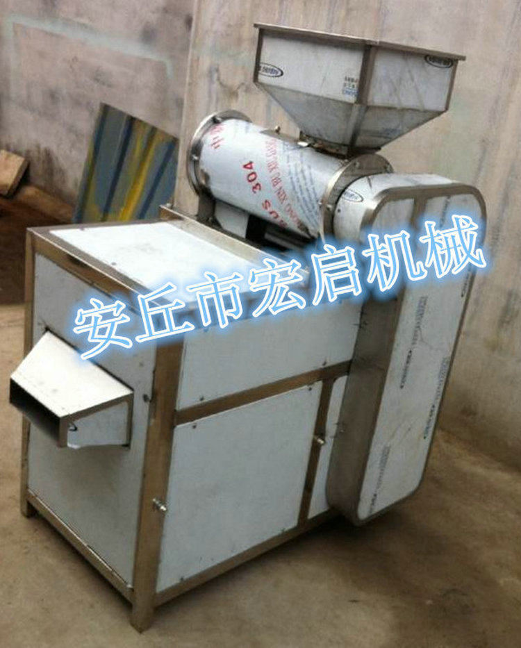 新型花生半粒机花生米破半粒设备杏仁切碎半粒机