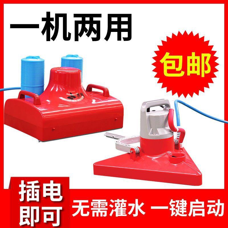 游泳池吸污机鱼池水下吸尘器池底吸粪器水池清洁过滤设备清洁机