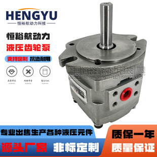 4AIPH 3A泵IPH 5AIPH6A液压 2A高压IPH 不二越油泵NACHI齿轮泵IPH