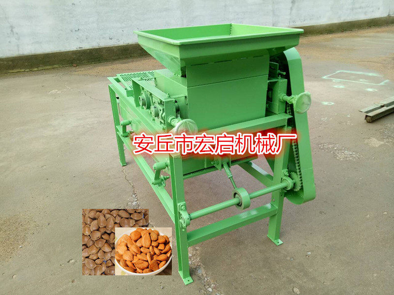 新疆巴旦木破壳机脱壳分离机去壳机杏仁脱壳机桃核破壳机