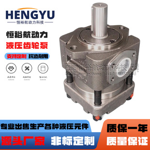 63F 日本住友SUMITOMO齿轮泵QT52 QT52 A液压泵 BP压力油泵 40F