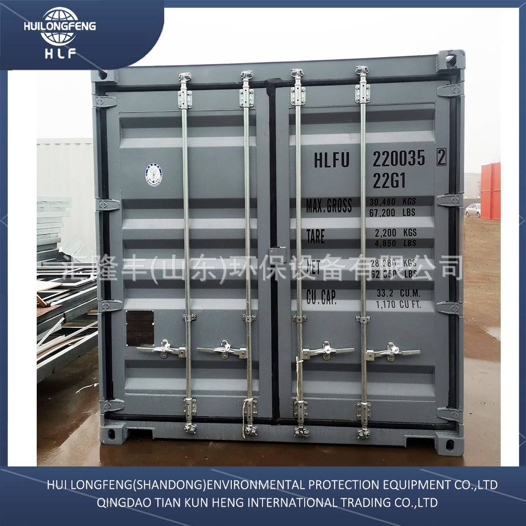 展翼箱售卖箱20尺6米集装箱定制集装箱售卖亭商铺小吃街定制