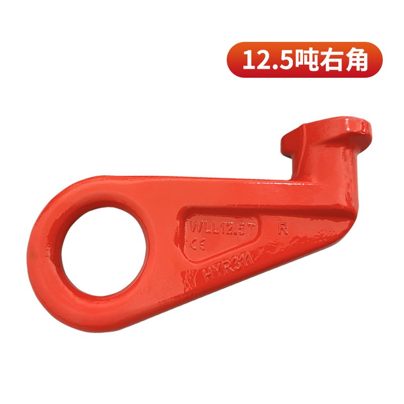 集装箱吊钩G80级起重吊钩合金钢眼型集装箱转脖钩45度角