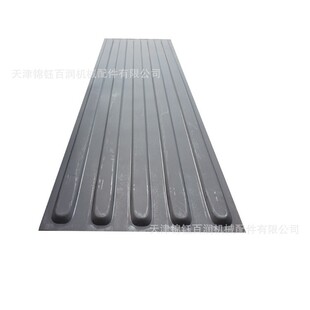 600 锦钰百润制造顶板长度可调 3700mm 箱顶板 集装