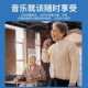 新款 家庭KTV点歌机家用高清触摸屏一体机点唱机卡拉OK语音点歌机