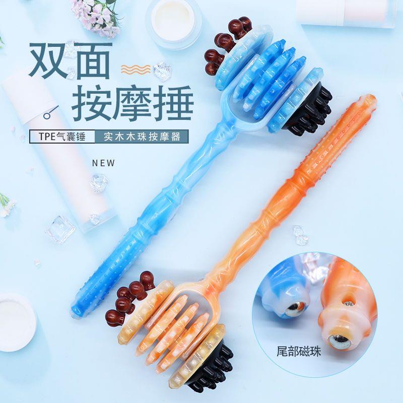 手持式捶背神器敲打按摩锤木质经络按摩棒器拍打颈肩后背锤肩健身
