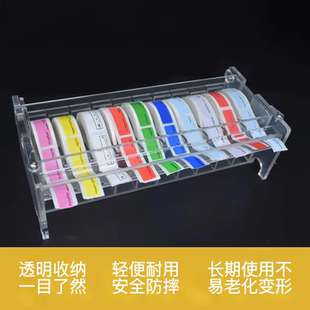 标签收纳盒护理标签盒麻醉标签导管标识架亚克力定制药物标识盒子
