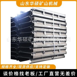 供应1500 620中部槽40t加厚锰板刮板机中部槽矿用30T输送机中部槽