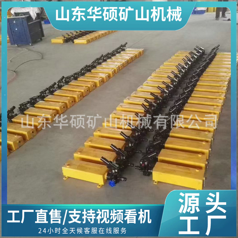 山东华硕手动油泵 矿用张拉机配套超高压油泵 千斤顶手压油泵