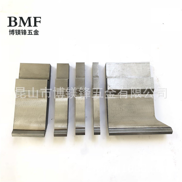 苏州折弯机上模折弯机下模折弯机刀具折弯机上模连接板上刀夹模板