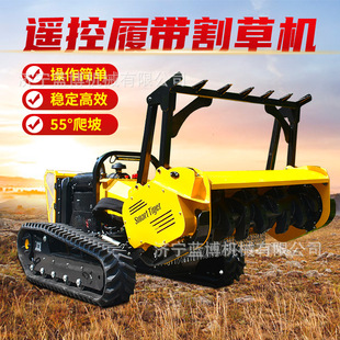 森林之子清障机消防通道开辟机能把森林夷为平地 森林防火割灌机