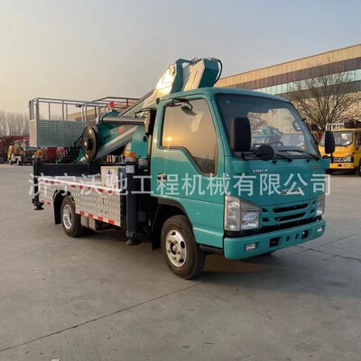 液压升降伸缩臂高空作业车厂家免购置税28米蓝牌直臂高空作业车