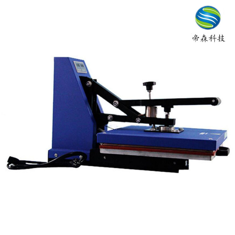 40*60/38*38新型电子自动磁力抽拉式高压烫画机手动平板烫画机,办公设备/耗材/相关服务,烫金机/压烫机,淘宝优惠券,粉丝福利购,淘宝优惠卷
