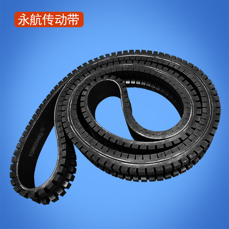 永航电线牵引履带高压VCV交联生产线皮带特乐斯特电缆牵引机皮带