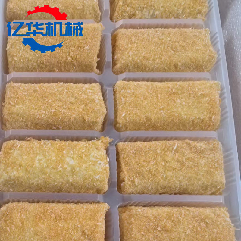脆皮奶油酥上糠机全自动炸酸奶裹糠机红糖糍粑上浆裹糠设备