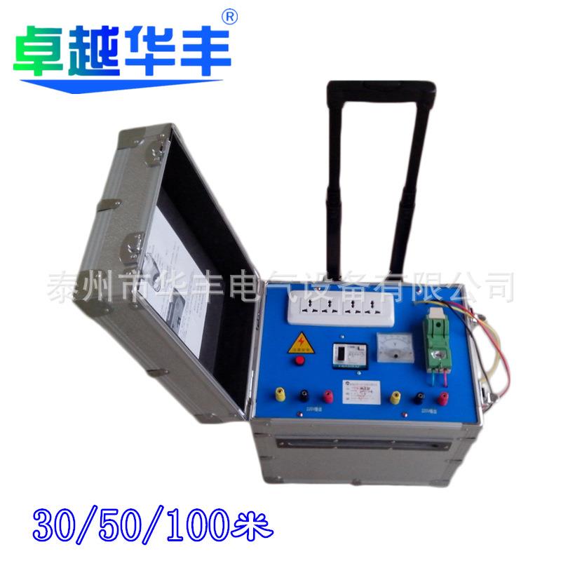 优质铝合金箱体的220V组合式移动电源箱380V便携式检修电源箱