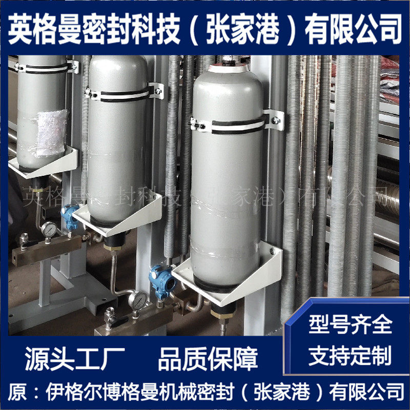 机械密封辅助系统 PLAN53A 53B液冷系统 轴封液冲洗方案